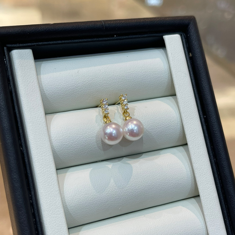 S925 Silver Akoya Pearl Row Stud Earrings