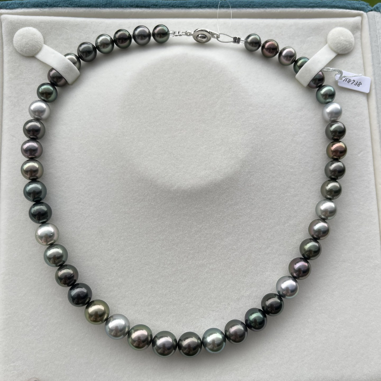 Tahitian Pearls Mixed Bead Chain(8-10.8mm)