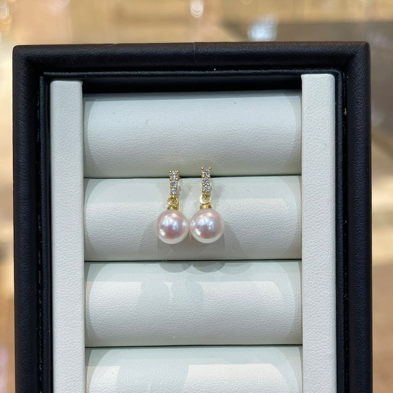 S925 Silver Akoya Pearl Row Stud Earrings