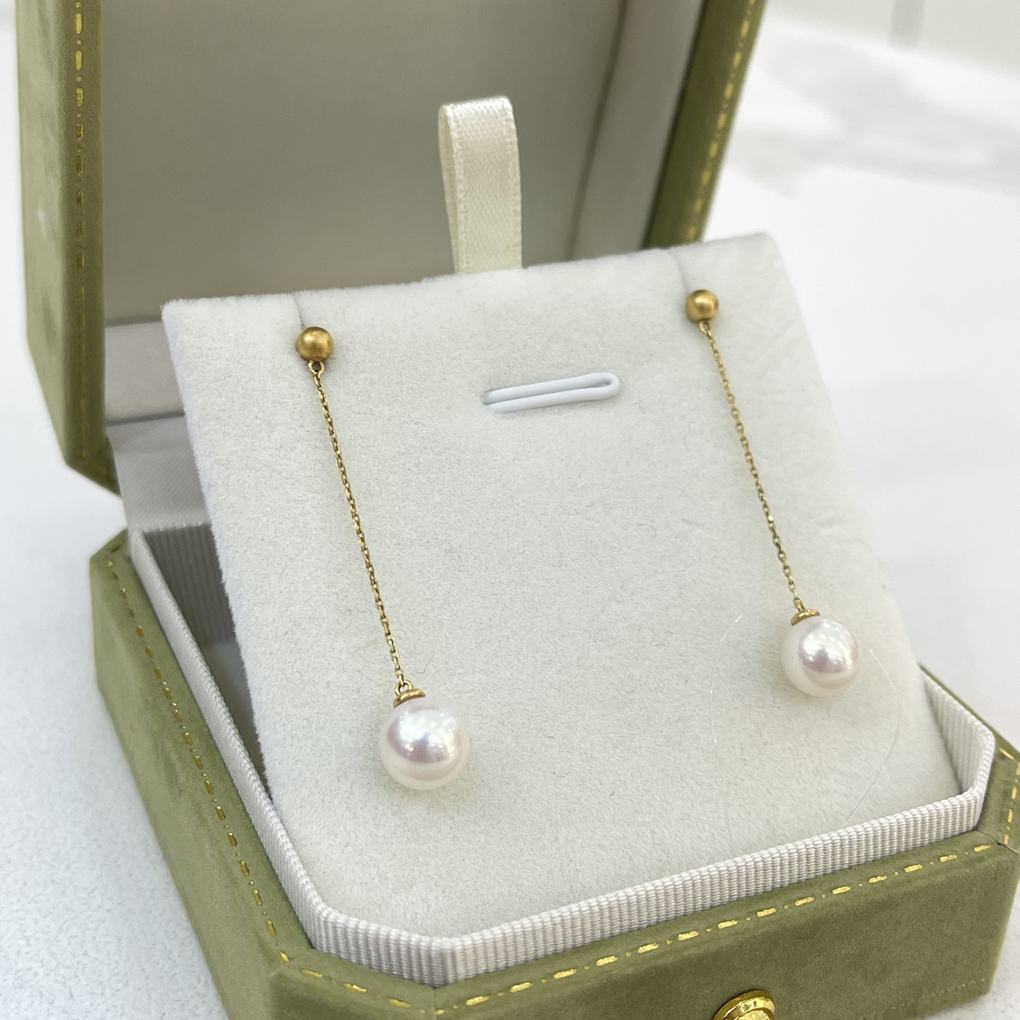 18K Gold Akoya Pearl Earrings