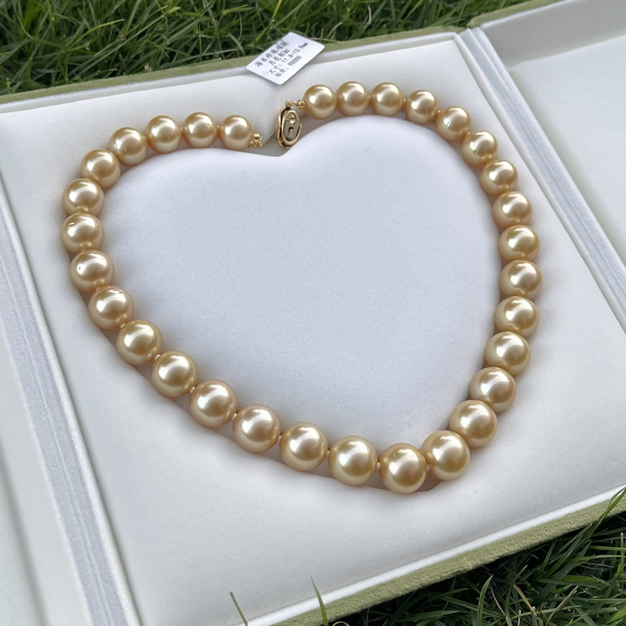 11.6-13.9mm Gold Bead Necklace