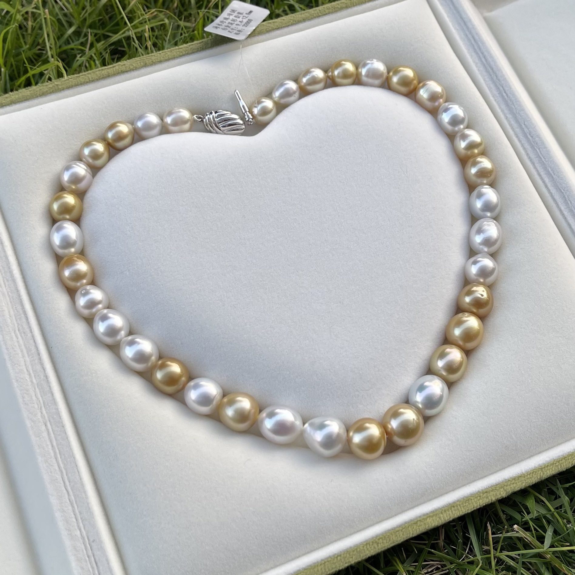 White Gold bead mixed color Set